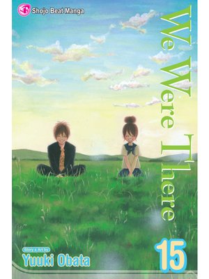 cover image of We Were There, Volume 15
